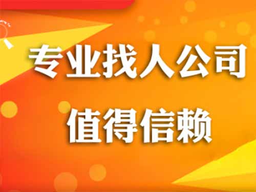 扎兰屯侦探需要多少时间来解决一起离婚调查